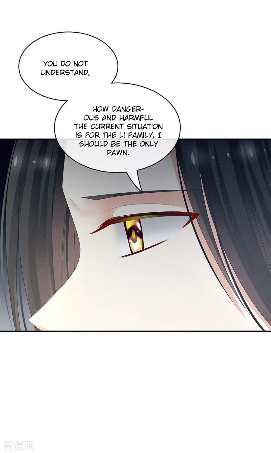 Empress’s Harem chapter 44 - page 13
