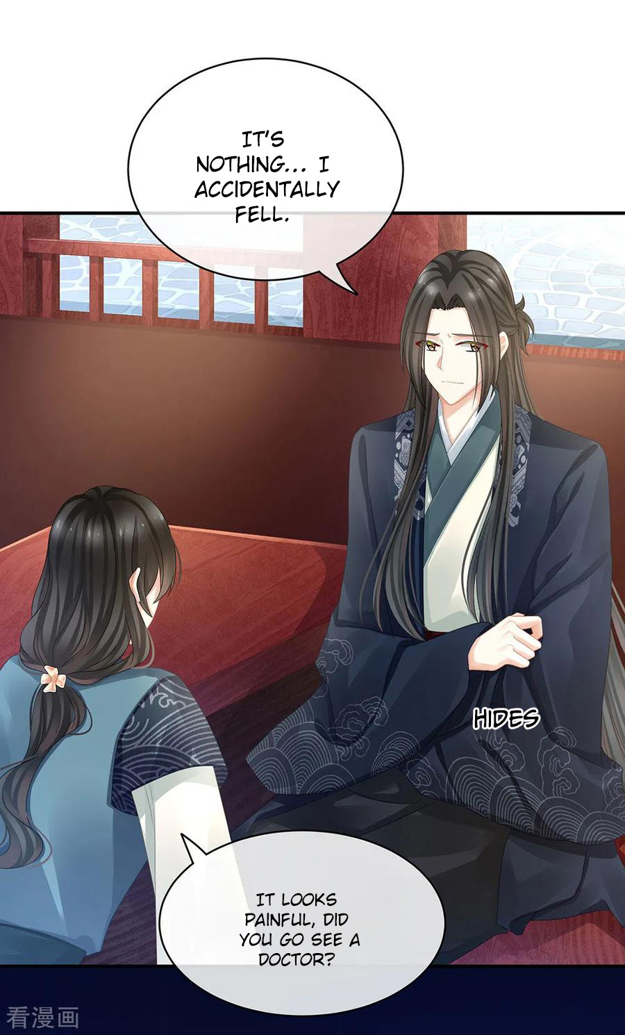 Empress’s Harem chapter 44 - page 17