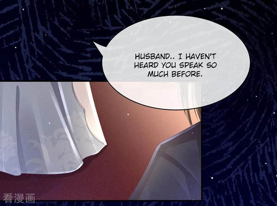 Empress’s Harem chapter 44 - page 27