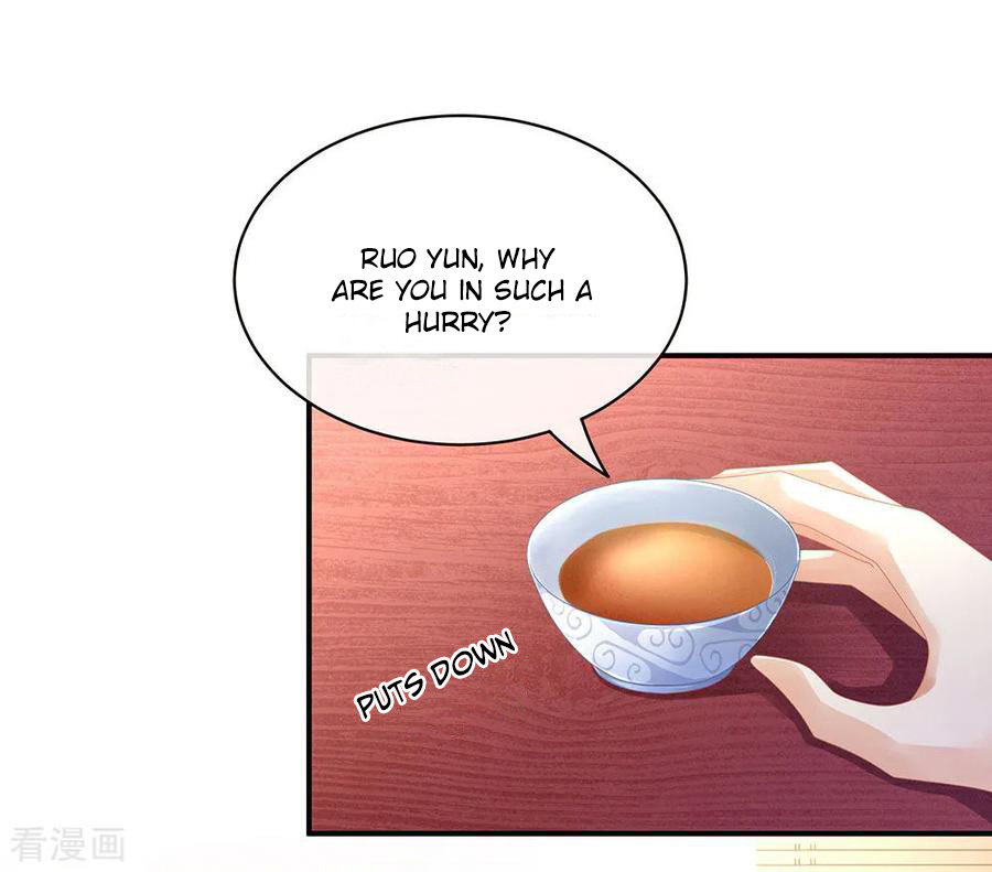 Empress’s Harem chapter 44 - page 4