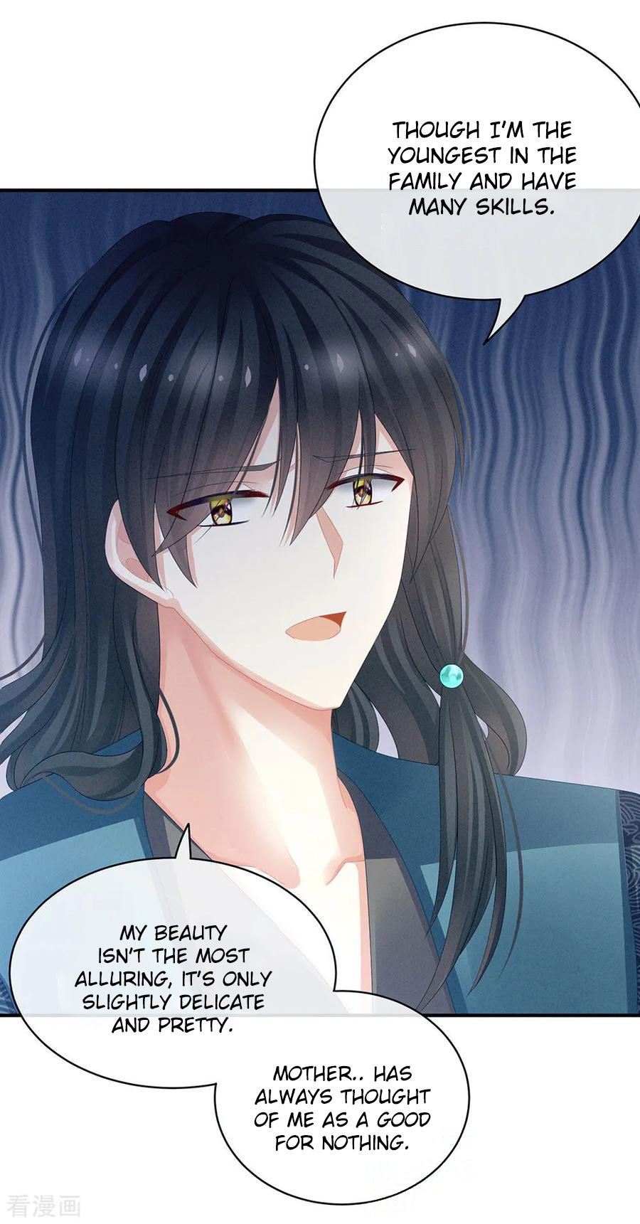 Empress’s Harem chapter 44 - page 9