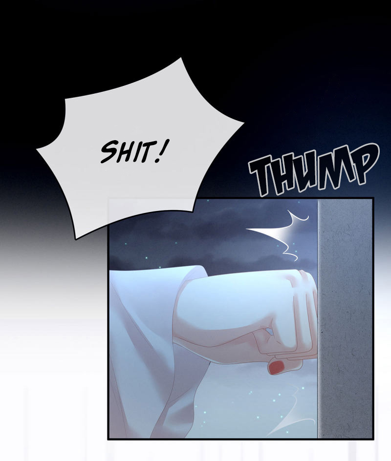 Empress’s Harem chapter 142 - page 12