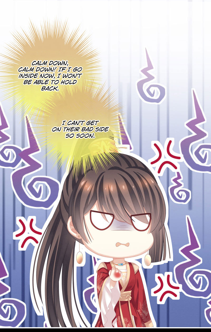 Empress’s Harem chapter 142 - page 13