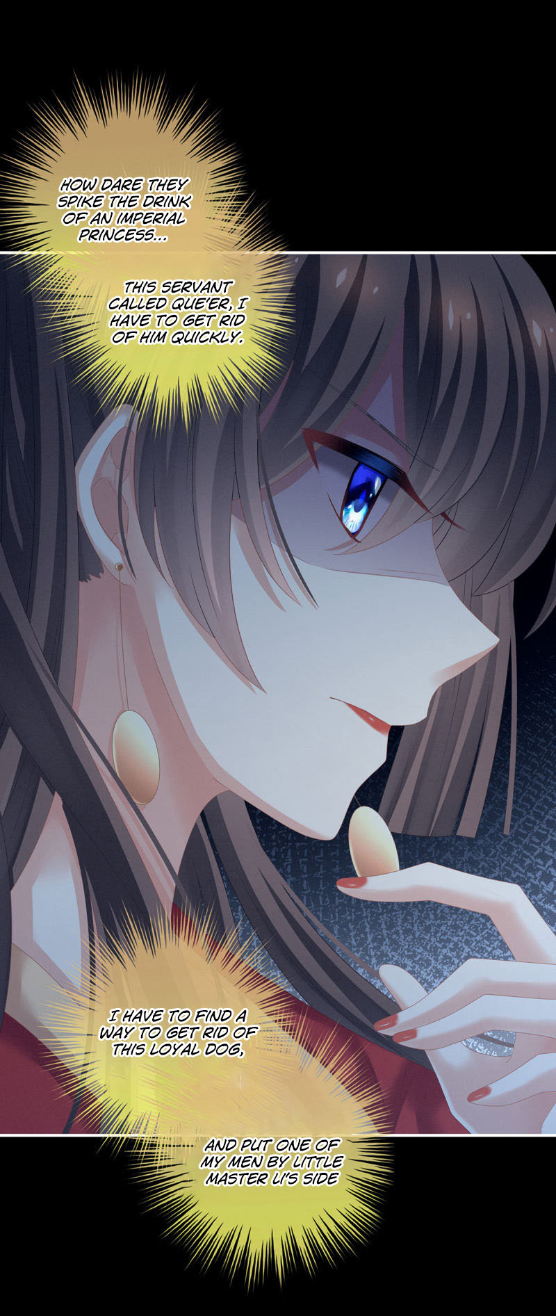 Empress’s Harem chapter 142 - page 14