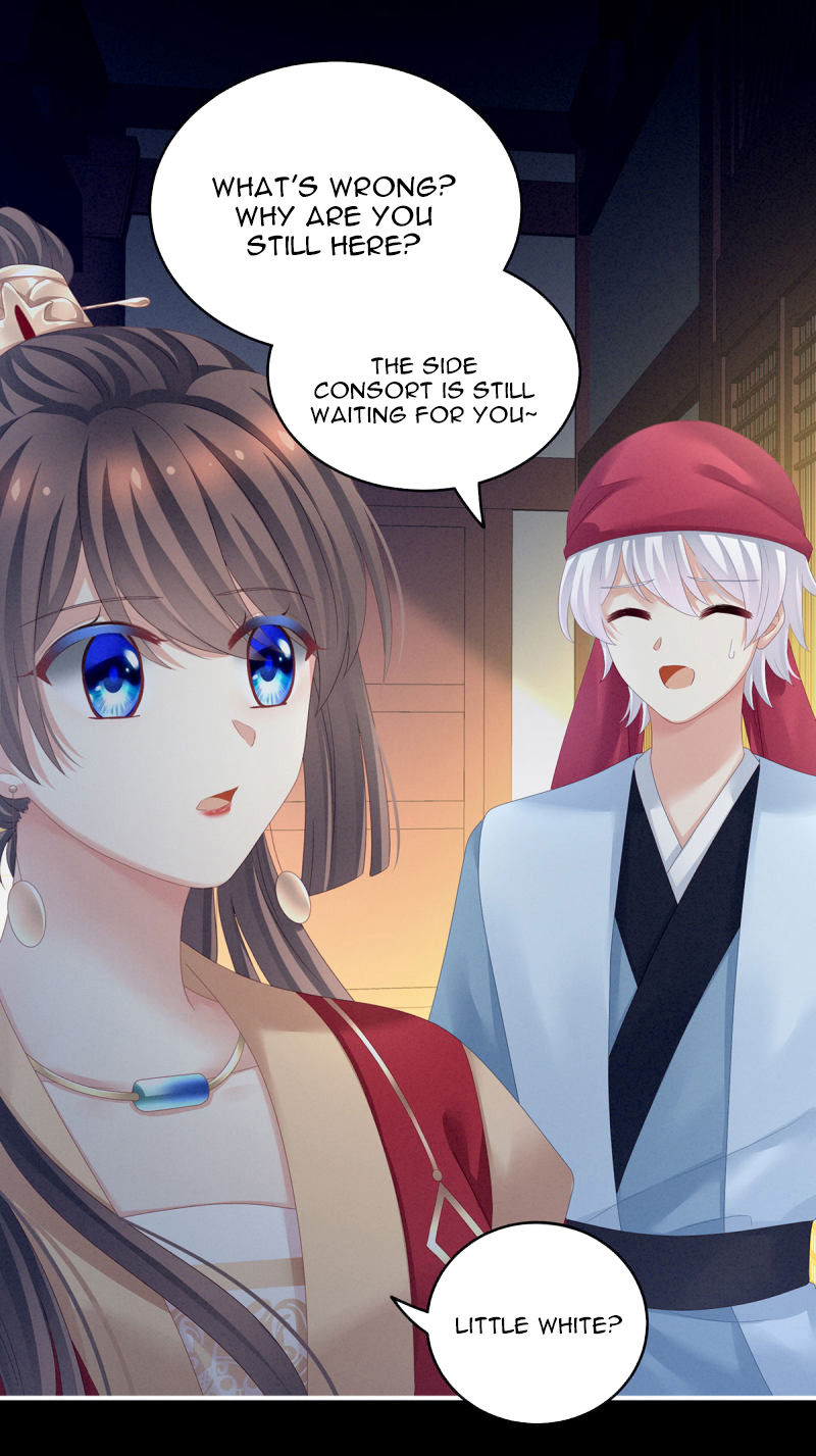 Empress’s Harem chapter 142 - page 16