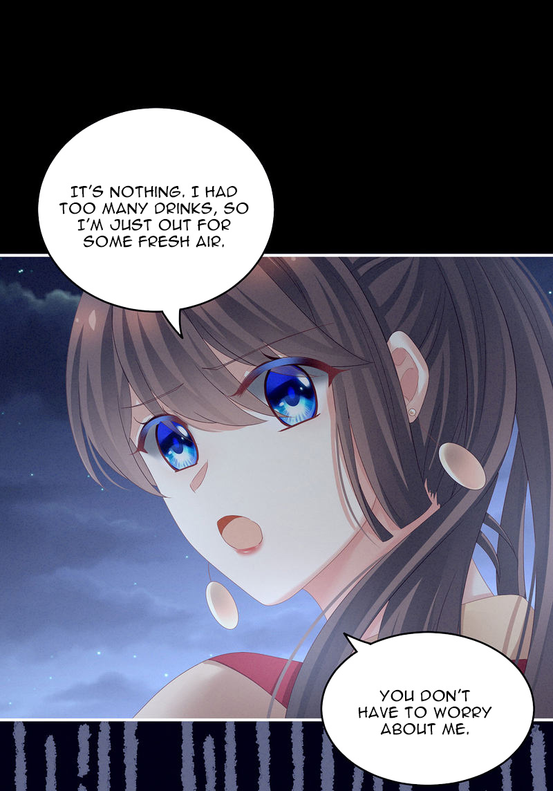 Empress’s Harem chapter 142 - page 17