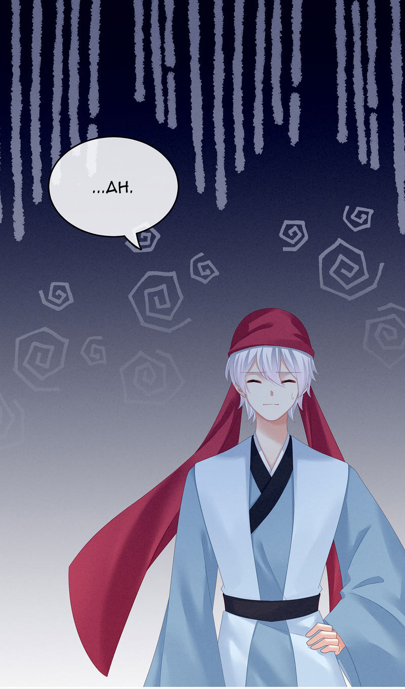 Empress’s Harem chapter 142 - page 18