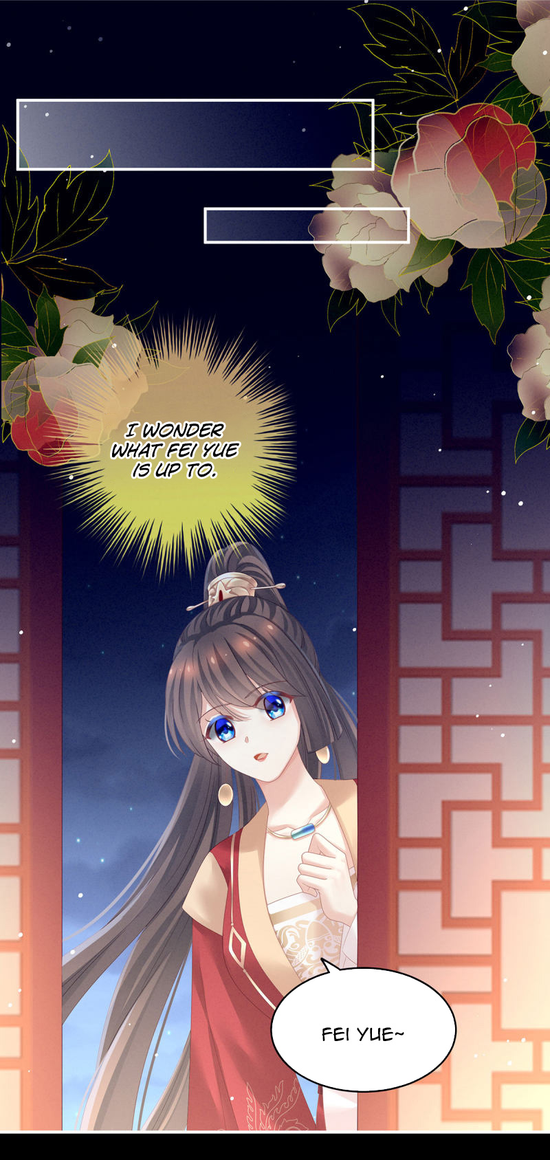 Empress’s Harem chapter 142 - page 19