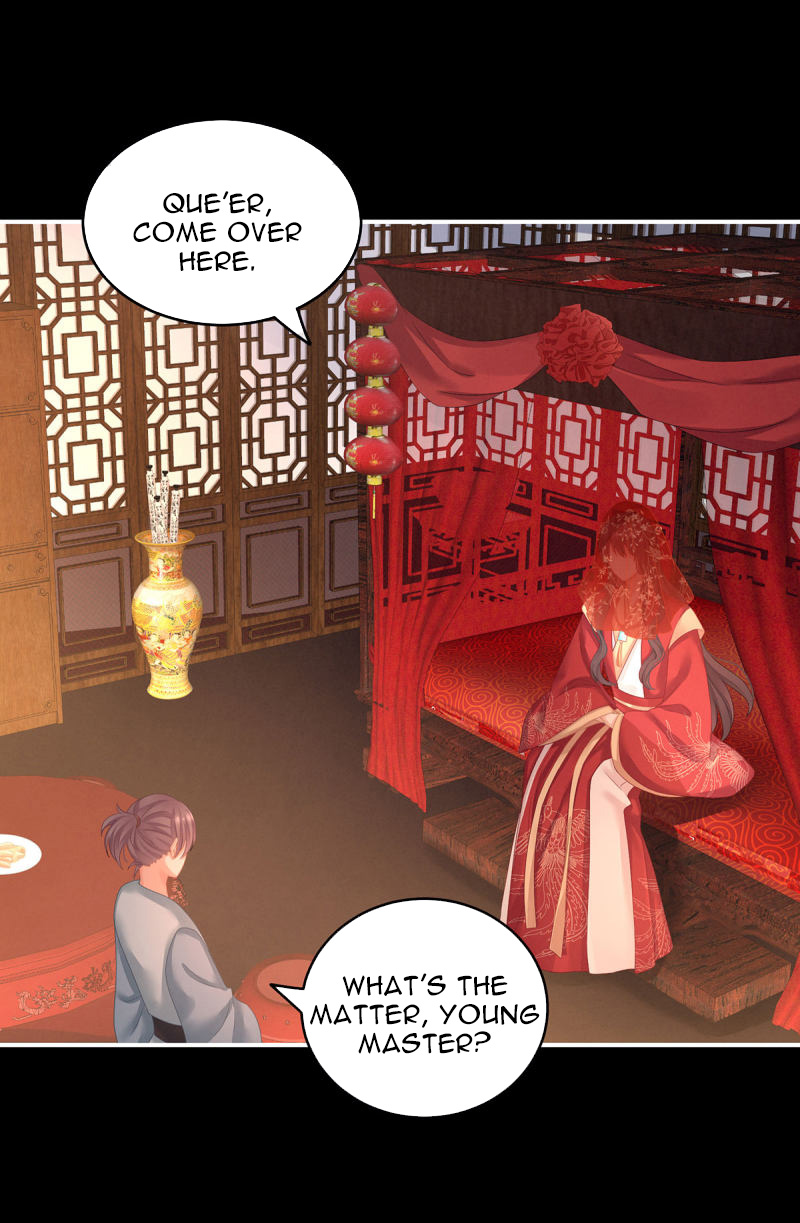 Empress’s Harem chapter 142 - page 2