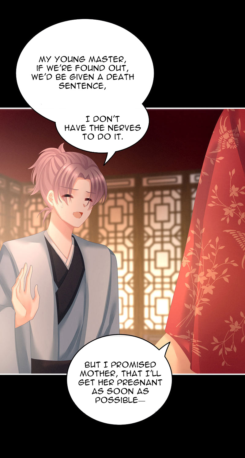 Empress’s Harem chapter 142 - page 7