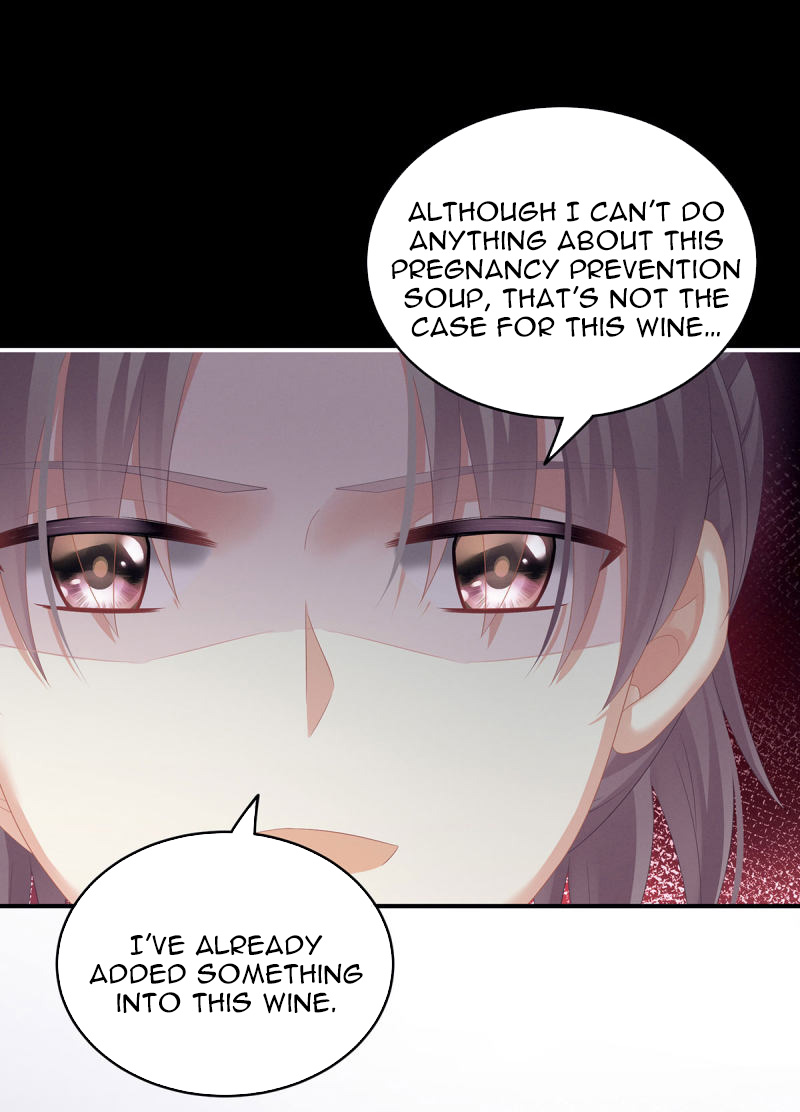 Empress’s Harem chapter 142 - page 8