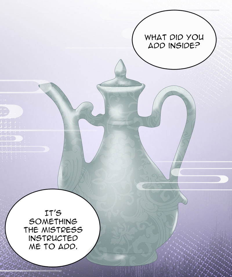 Empress’s Harem chapter 142 - page 9