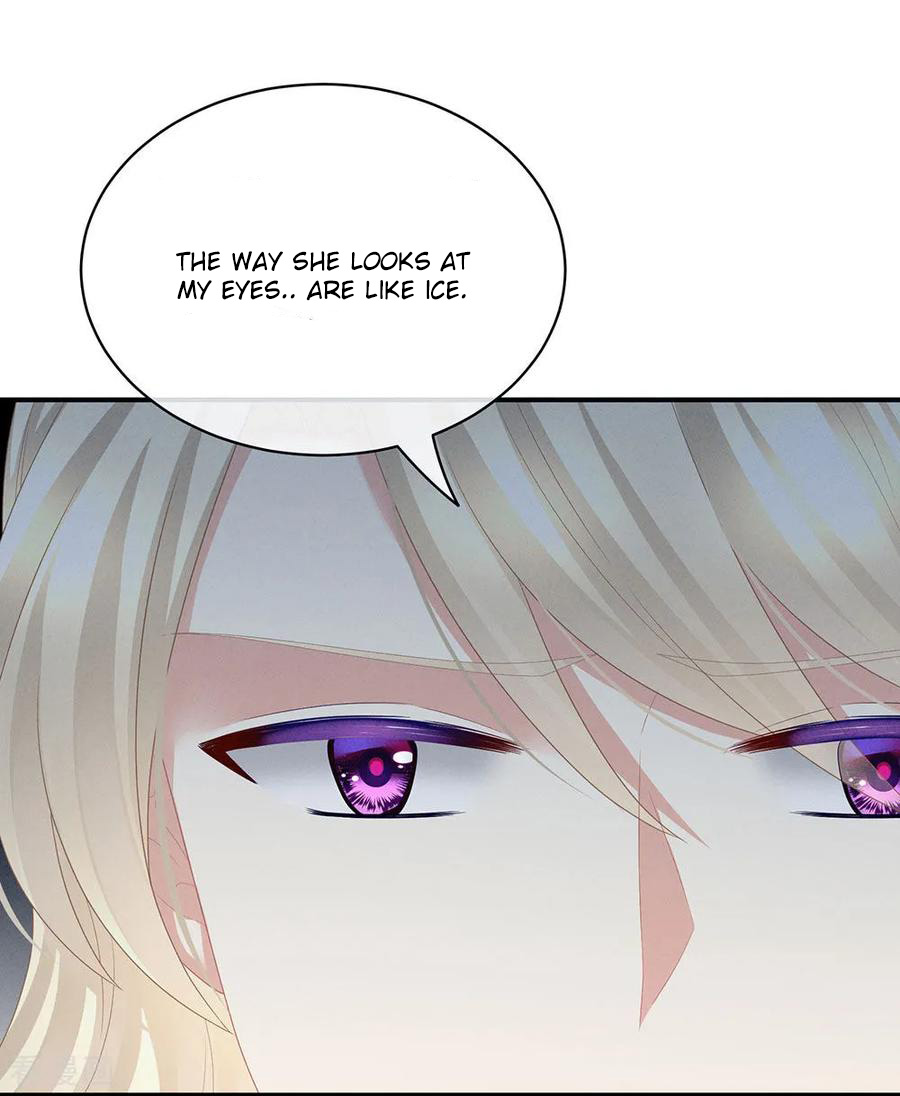 Empress’s Harem chapter 45 - page 10