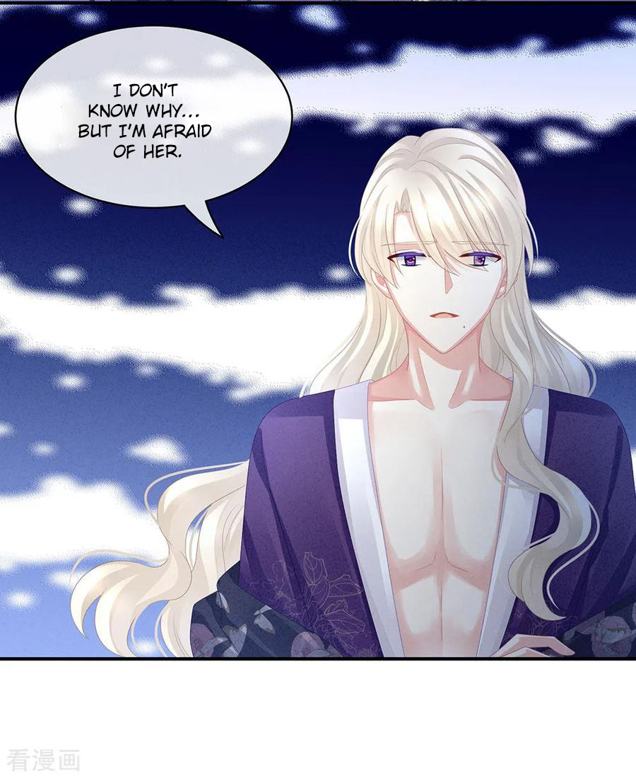 Empress’s Harem chapter 45 - page 12