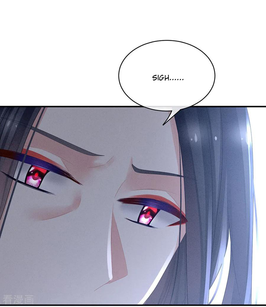 Empress’s Harem chapter 45 - page 13