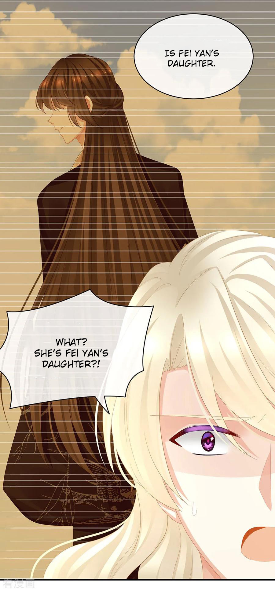 Empress’s Harem chapter 45 - page 17