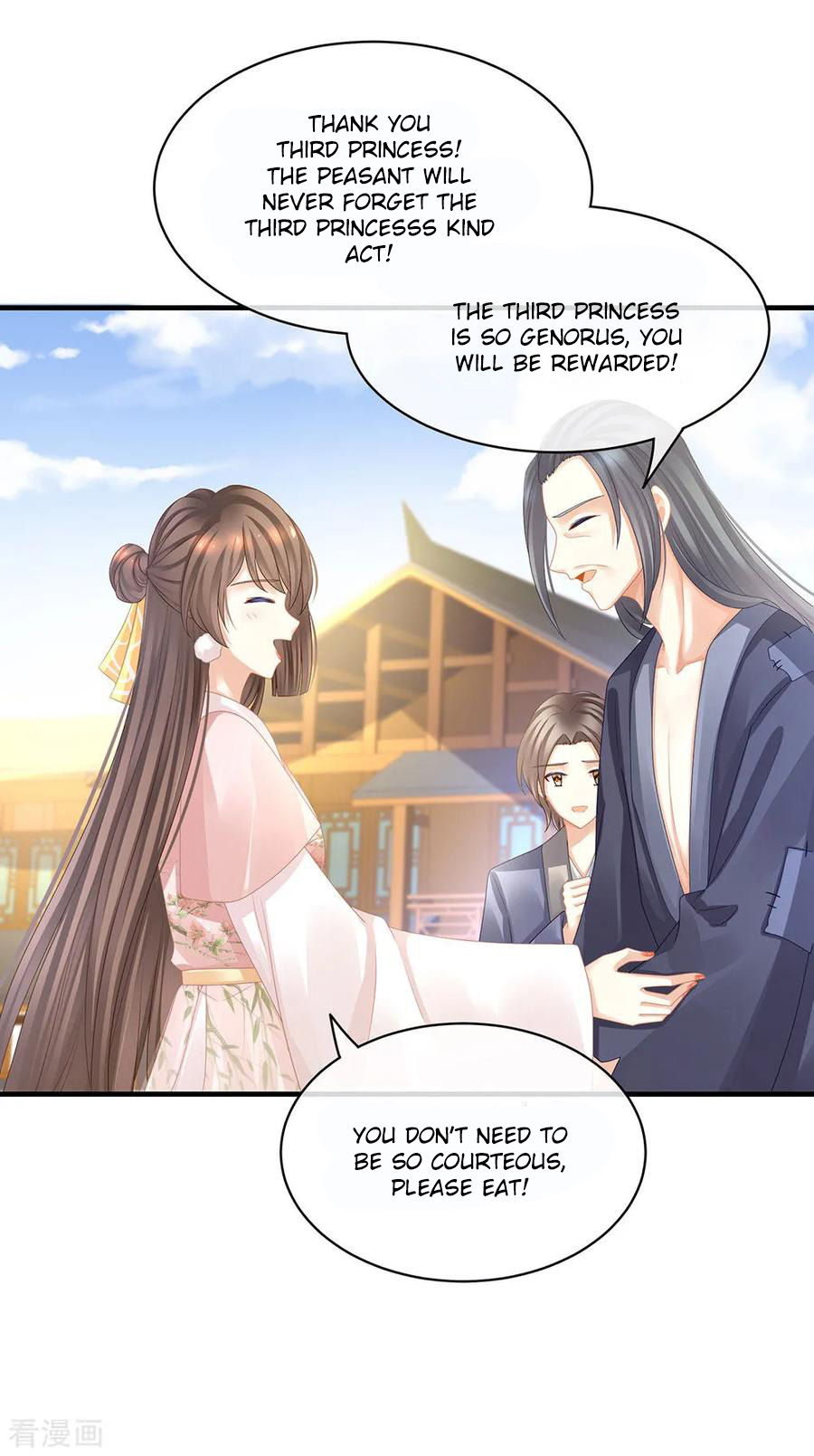 Empress’s Harem chapter 45 - page 24