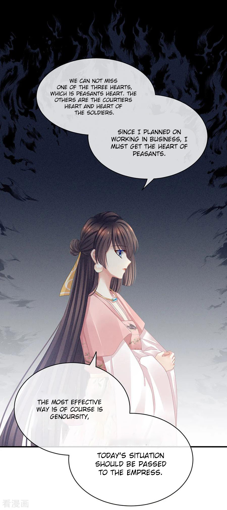 Empress’s Harem chapter 45 - page 27