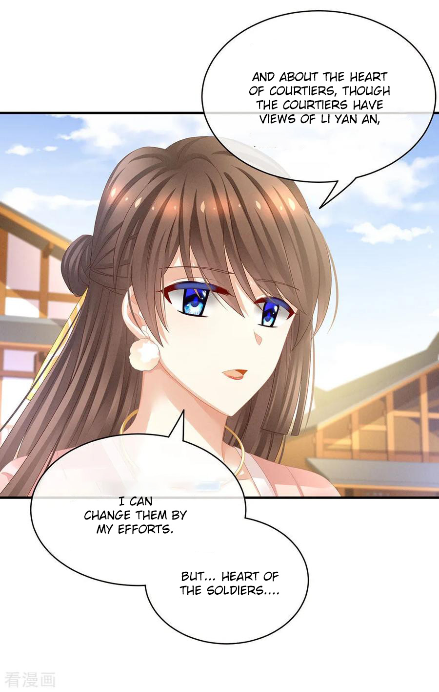 Empress’s Harem chapter 45 - page 28