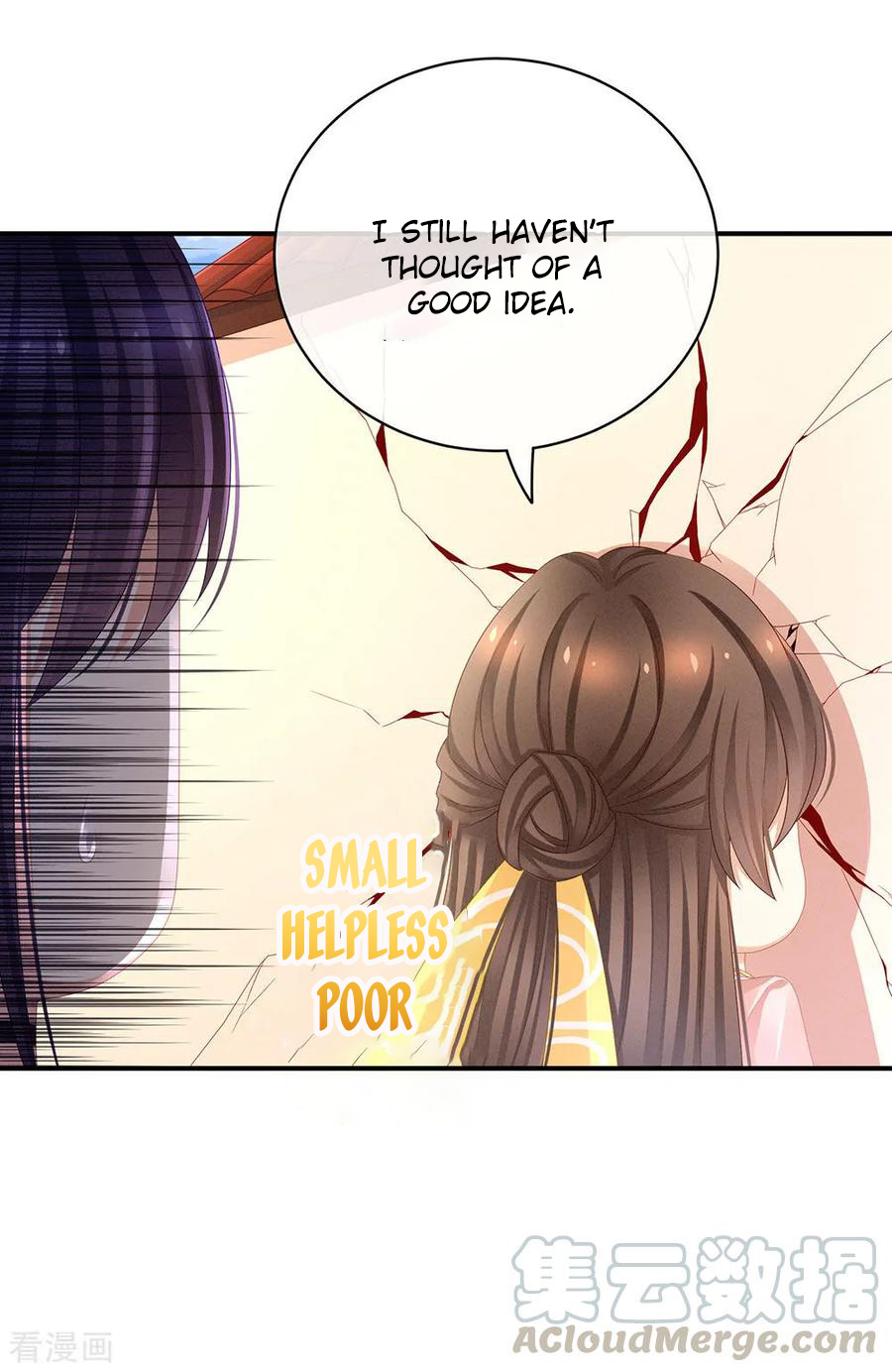 Empress’s Harem chapter 45 - page 29