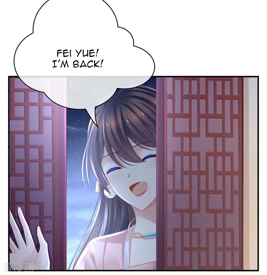 Empress’s Harem chapter 45 - page 31