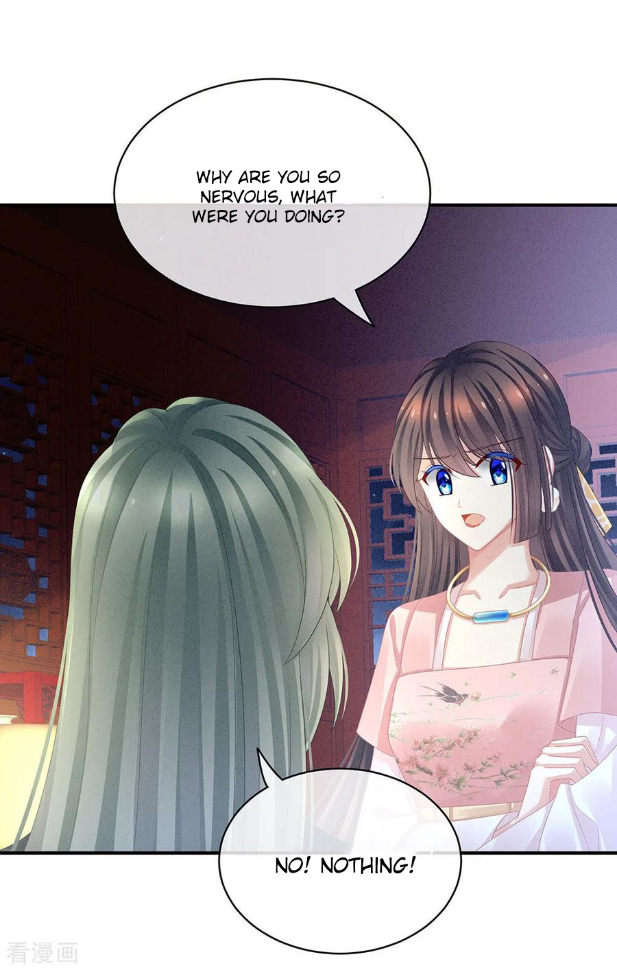 Empress’s Harem chapter 45 - page 32