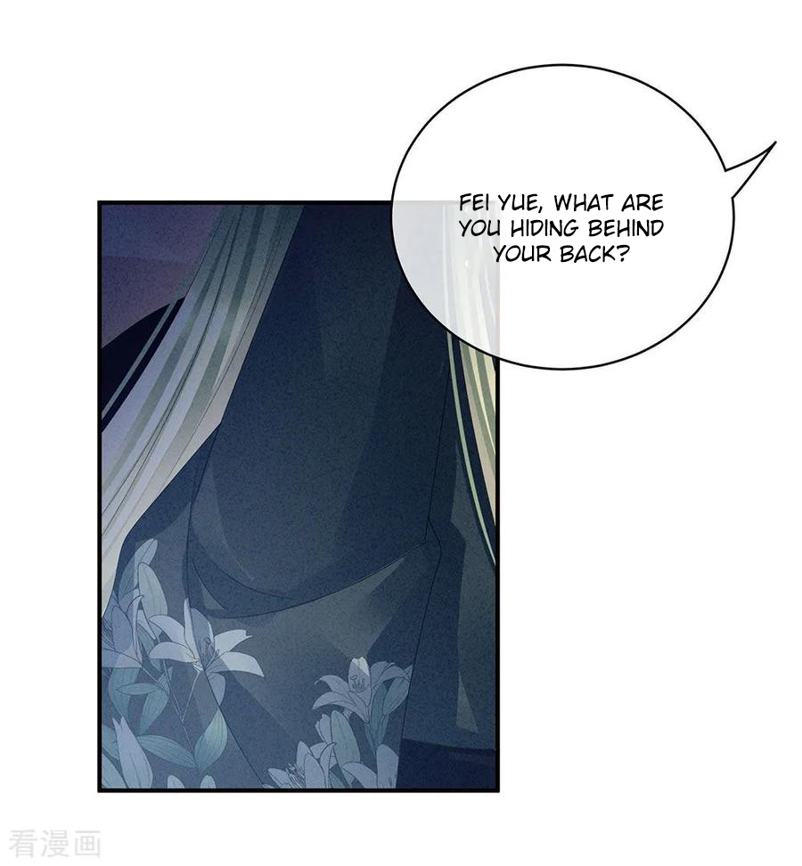 Empress’s Harem chapter 45 - page 33
