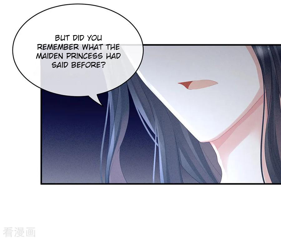 Empress’s Harem chapter 45 - page 4