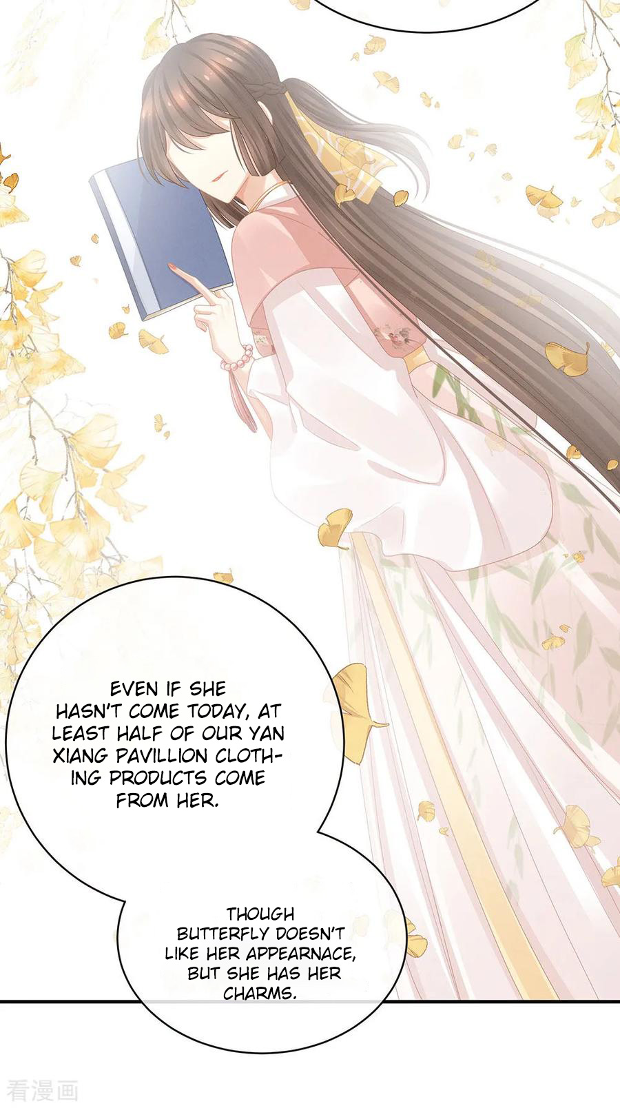 Empress’s Harem chapter 45 - page 8