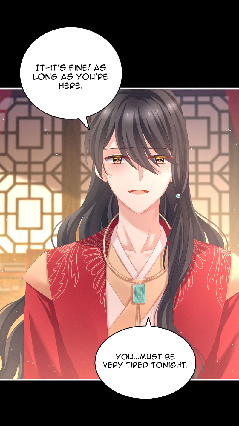 Empress’s Harem chapter 143 - page 15