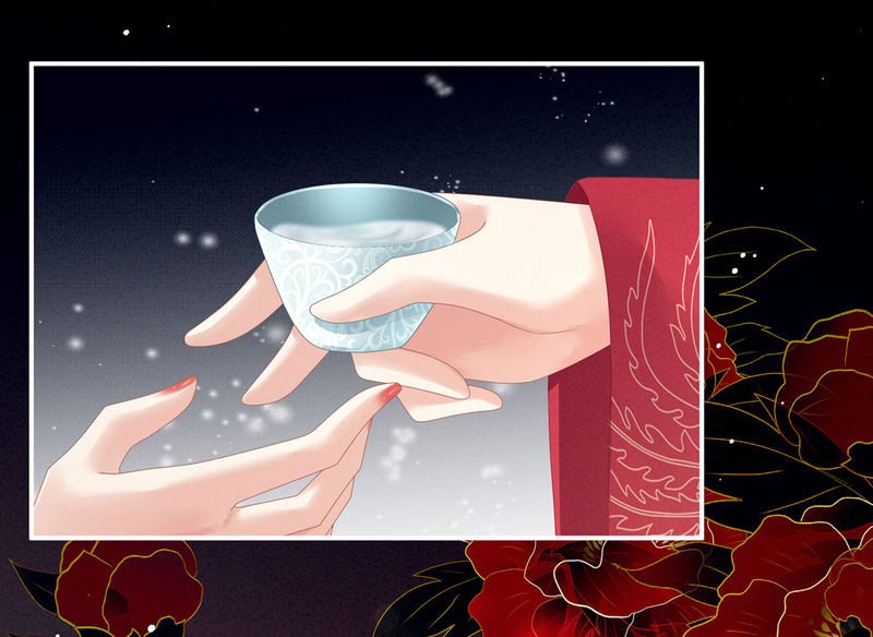 Empress’s Harem chapter 143 - page 19