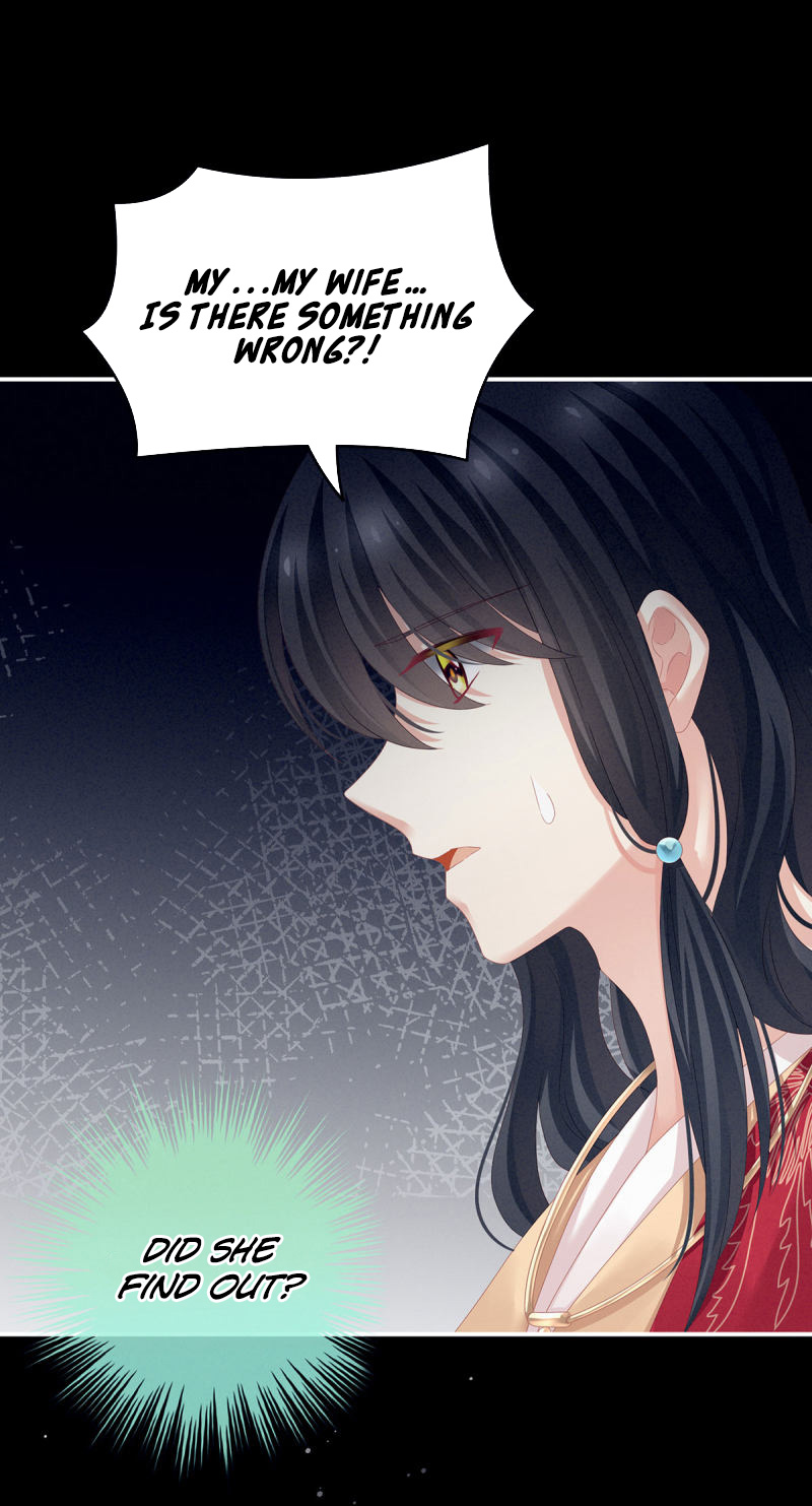 Empress’s Harem chapter 143 - page 24
