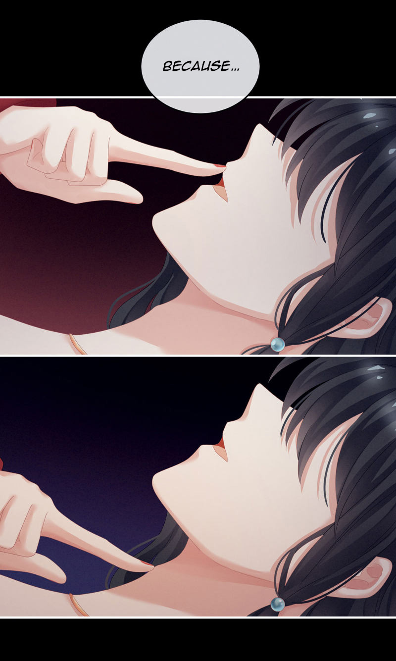 Empress’s Harem chapter 143 - page 31