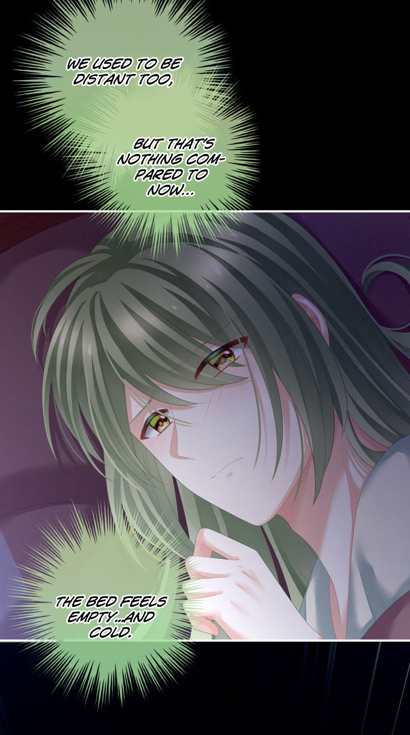 Empress’s Harem chapter 143 - page 39