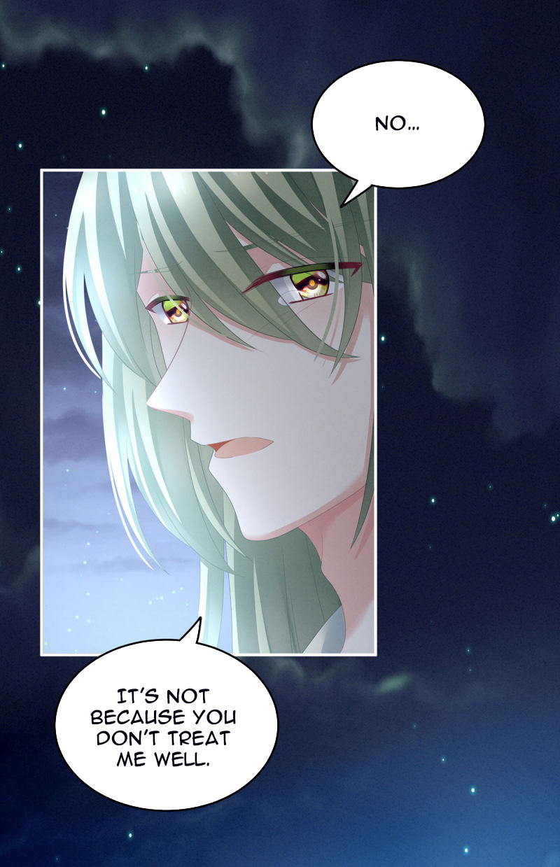 Empress’s Harem chapter 143 - page 5