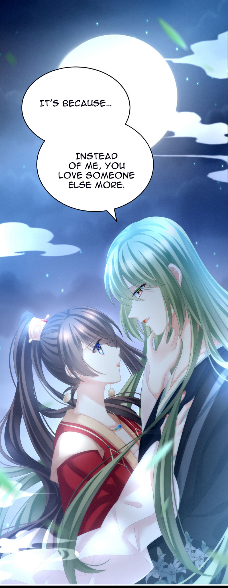 Empress’s Harem chapter 143 - page 6
