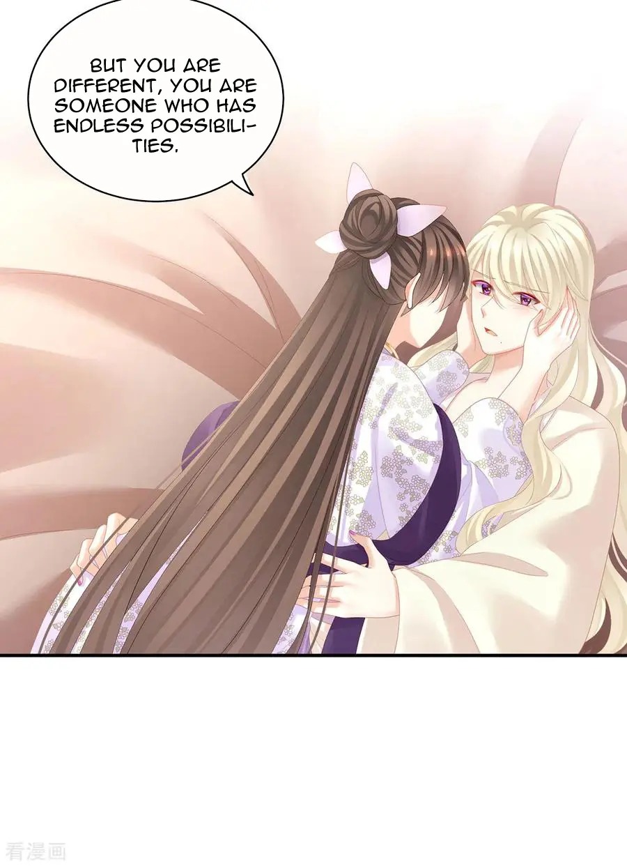 Empress’s Harem chapter 107 - page 14