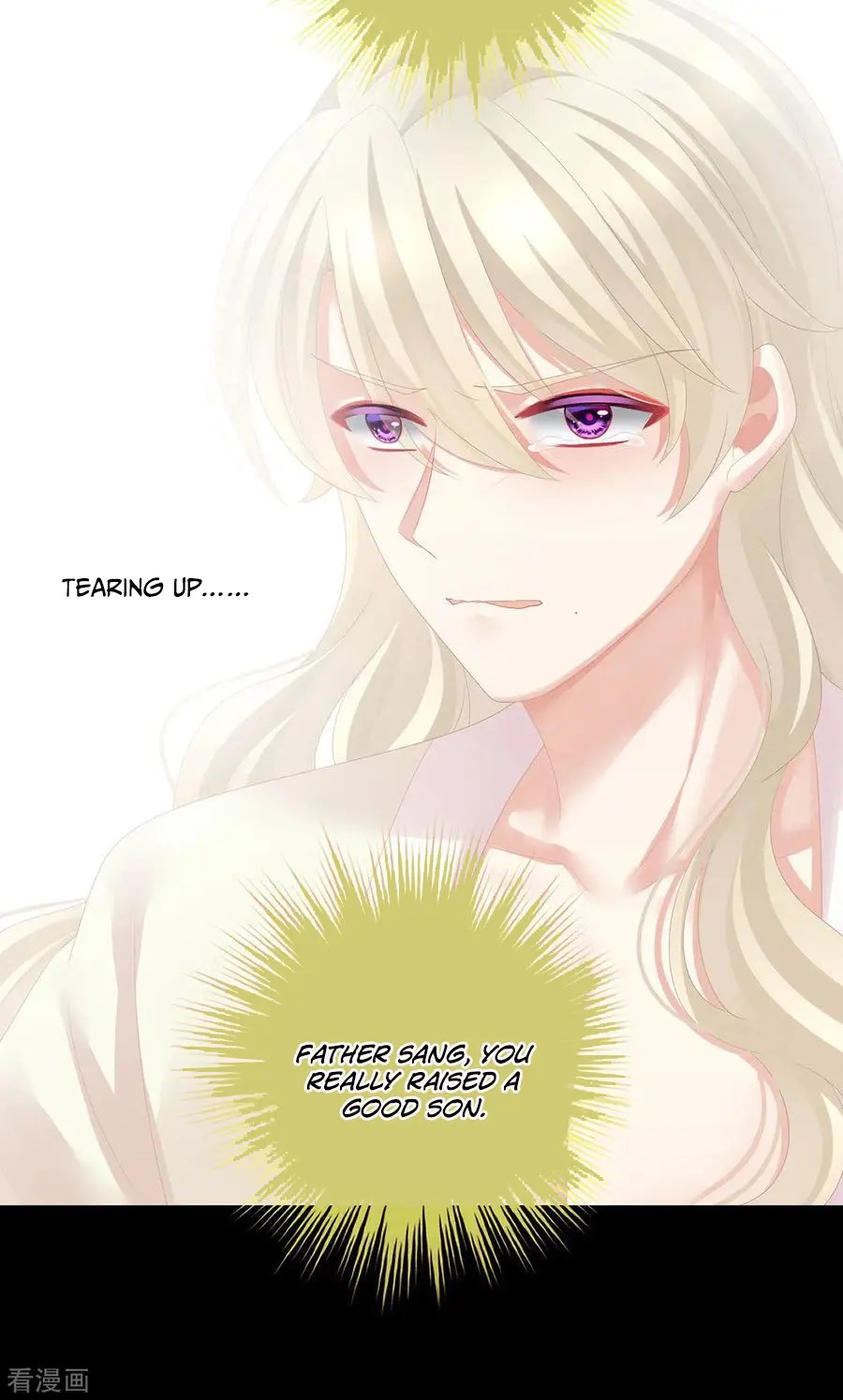 Empress’s Harem chapter 107 - page 24