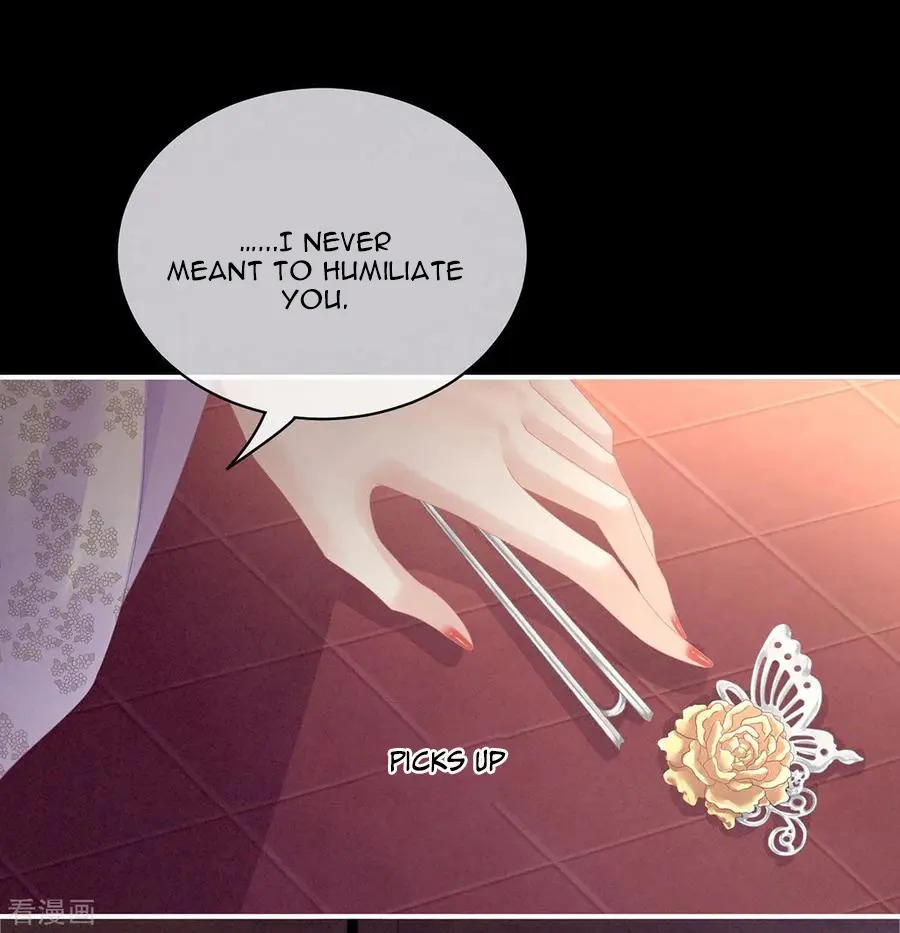 Empress’s Harem chapter 107 - page 26
