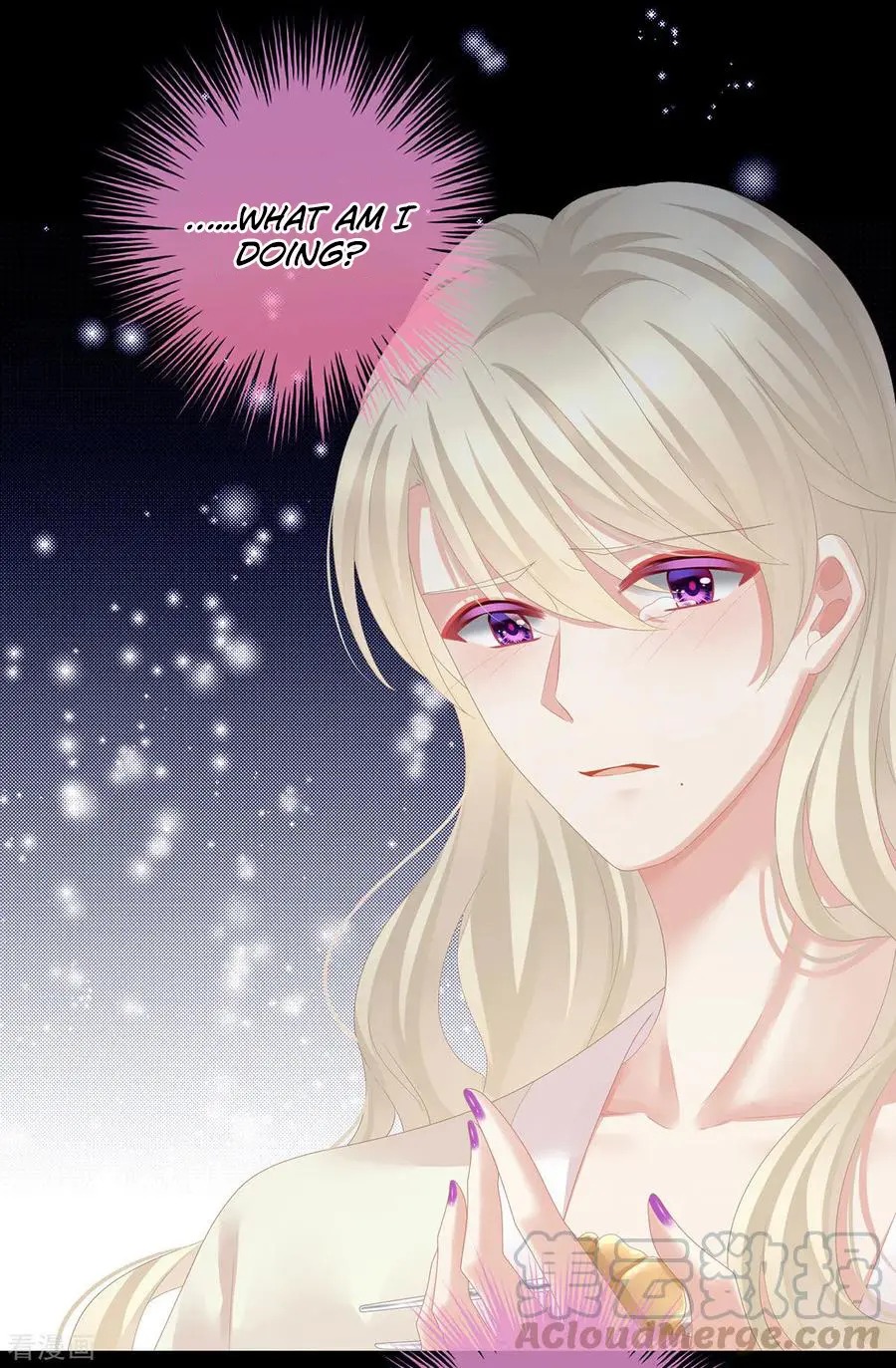 Empress’s Harem chapter 107 - page 36