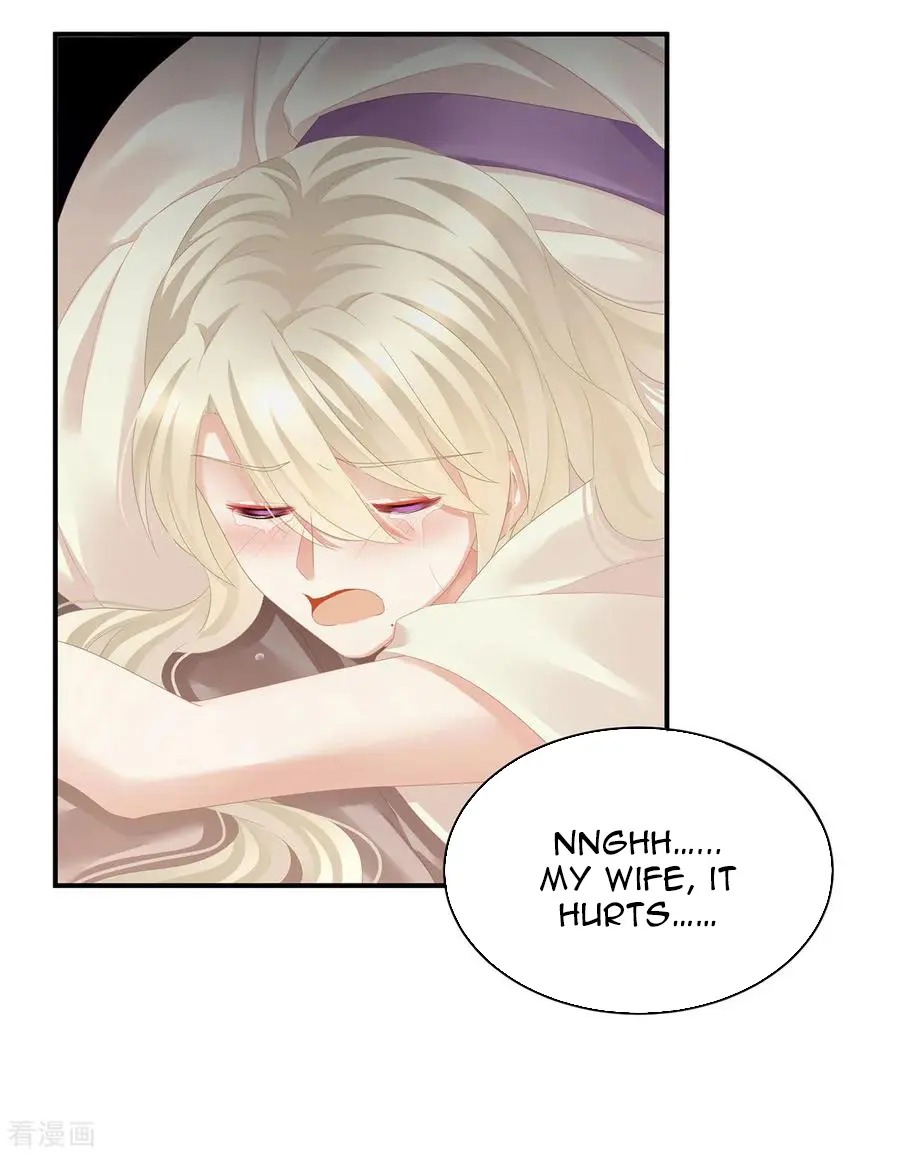 Empress’s Harem chapter 107 - page 44