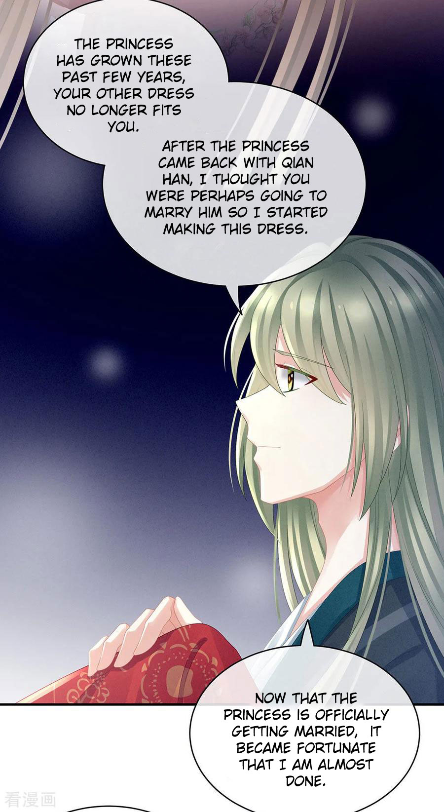 Empress’s Harem chapter 46 - page 11