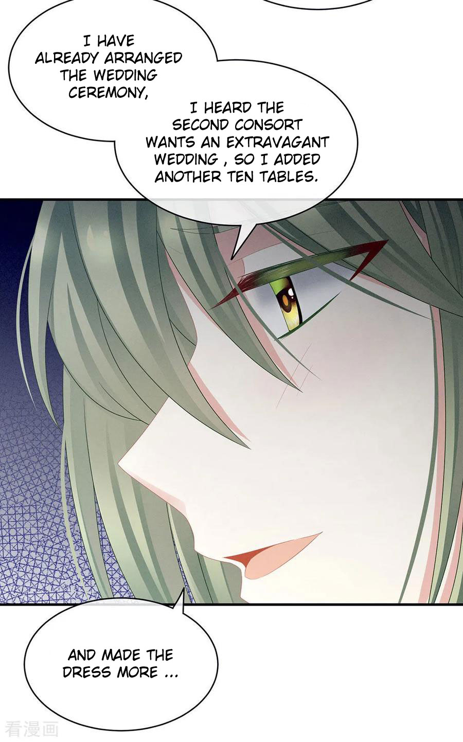 Empress’s Harem chapter 46 - page 12