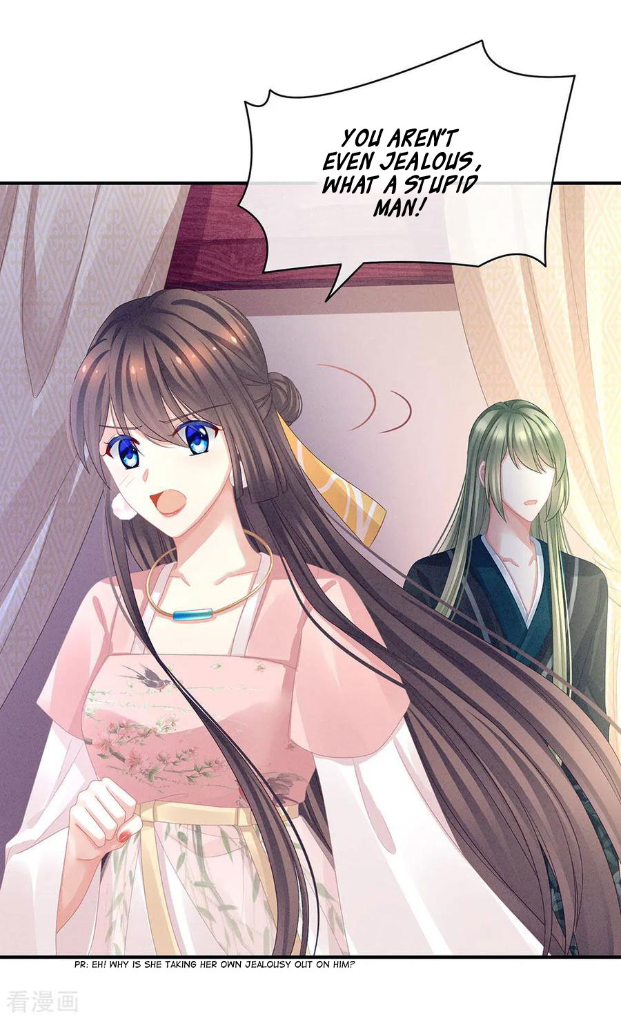 Empress’s Harem chapter 46 - page 20