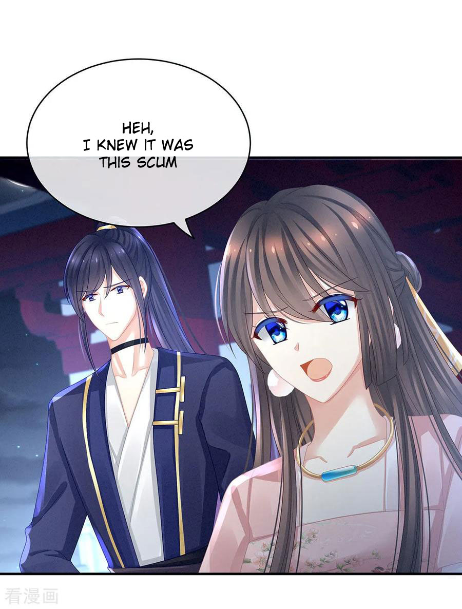 Empress’s Harem chapter 46 - page 25