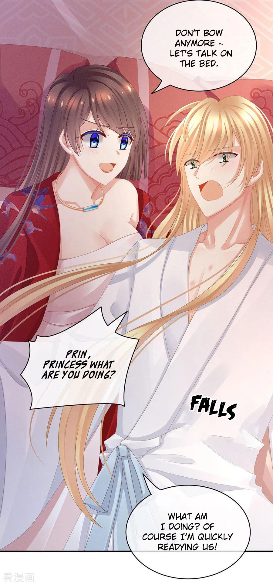 Empress’s Harem chapter 46 - page 33