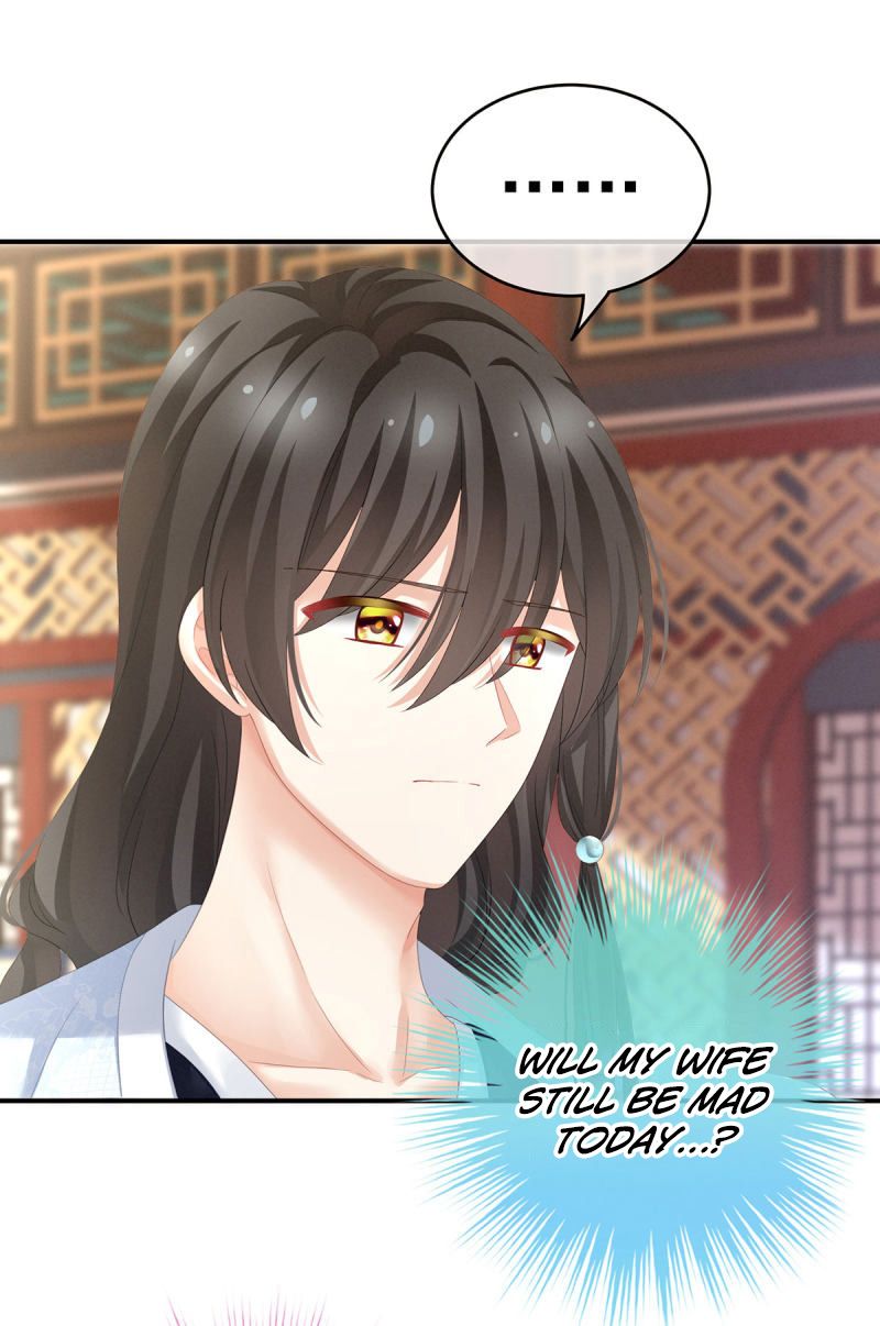 Empress’s Harem chapter 144 - page 24