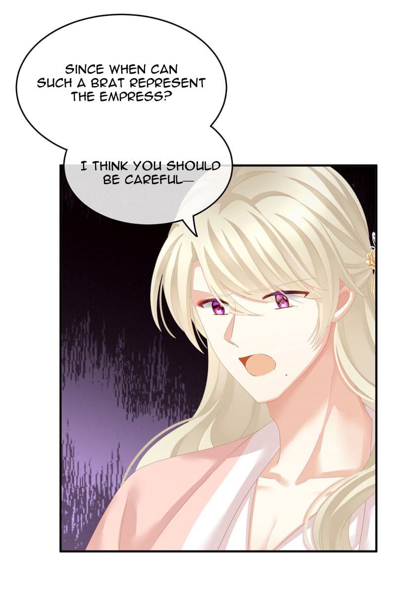 Empress’s Harem chapter 144 - page 35