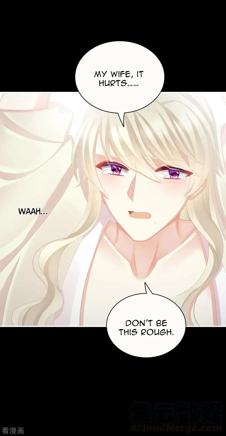 Empress’s Harem chapter 108 - page 25