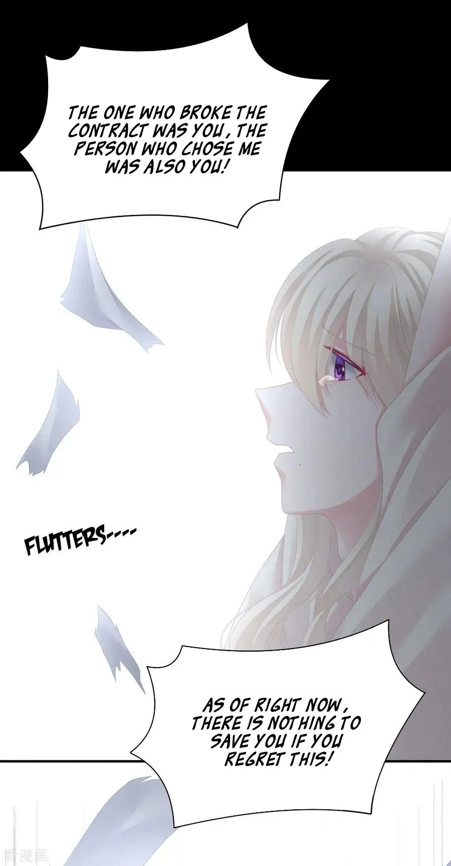Empress’s Harem chapter 108 - page 34